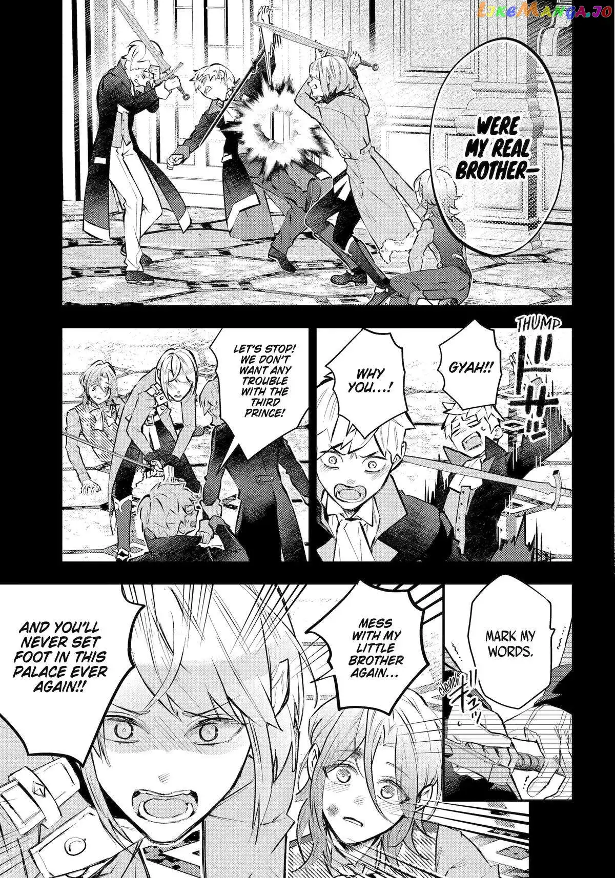 Maydare Tensei Monogatari: Kono Sekai de Ichiban Warui Majo Chapter 42 9